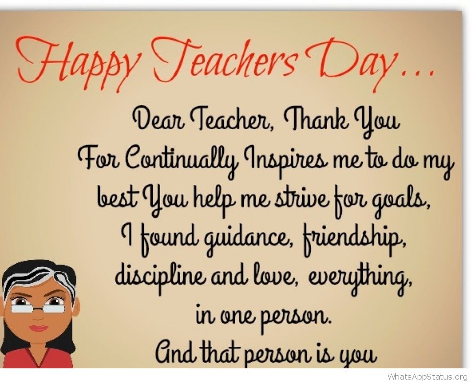 38 happy teachers day messages wishes greetings quoteskull for teacher thanks greeting card messages