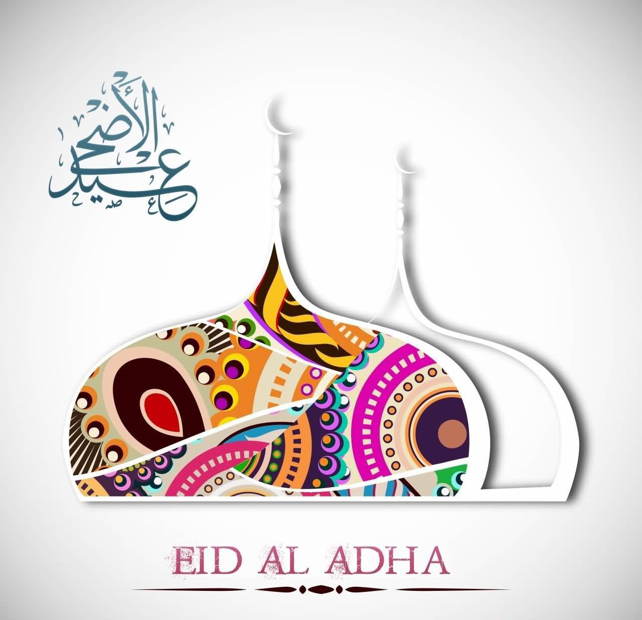 Eid Al Adha Card Design Image