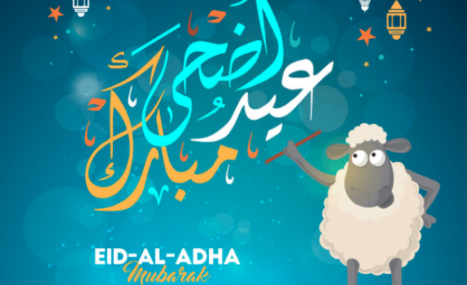 Eid al Adha image
