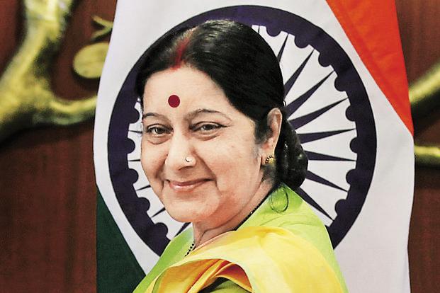 sushma kqmD