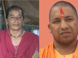 CM Yogi Adityanath Sister Shashi Devi, Biography, Husband, Family, Images,