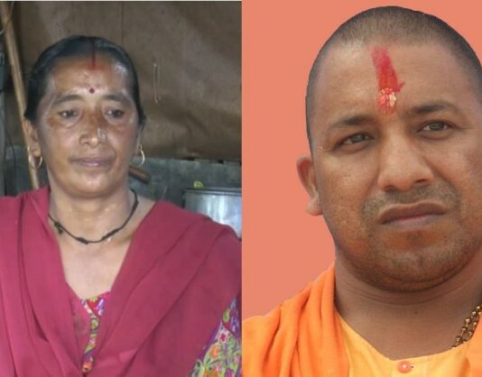 CM Yogi Adityanath Sister Shashi Devi, Biography, Husband, Family, Images,