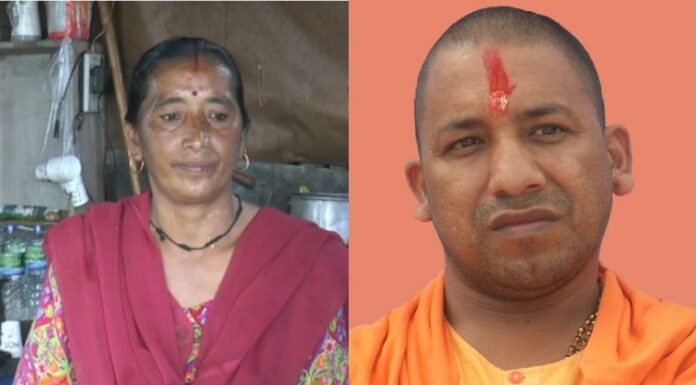 CM Yogi Adityanath Sister Shashi Devi, Biography, Husband, Family, Images,