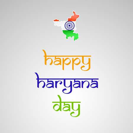 haryana day 2019