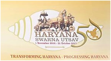 haryana culture