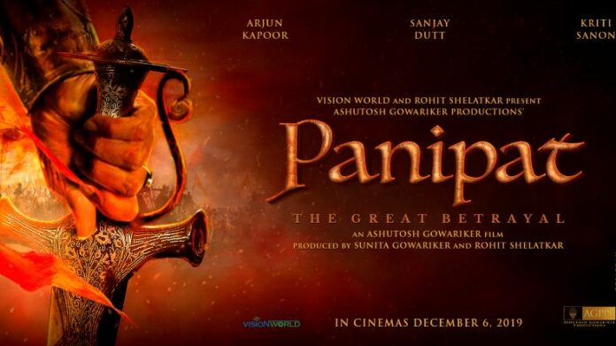 panipat official trailer 2019