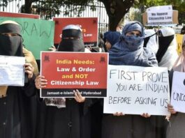 What is the Citizenship Amendment Bill? CAB protest in india