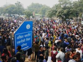 DU Students Protest At Arts Faculty;Allegedly Beaten Up Jamia University