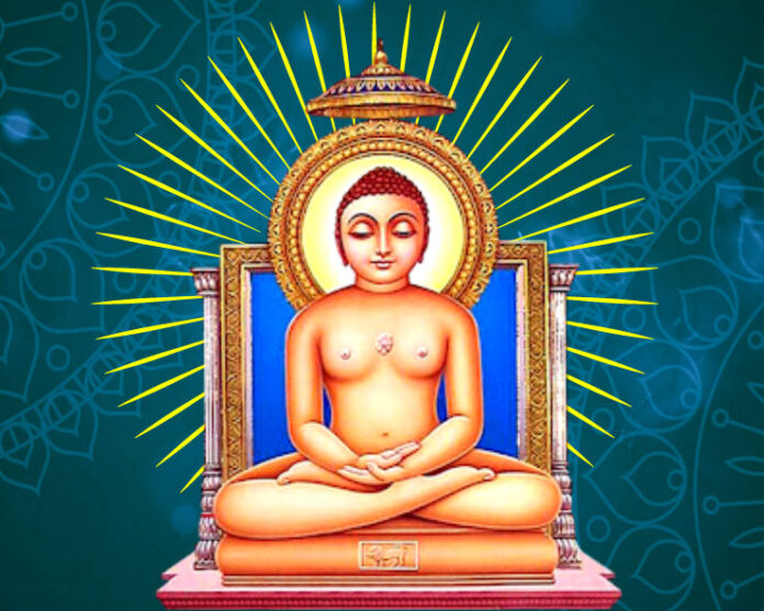 Mahavir Jayanti