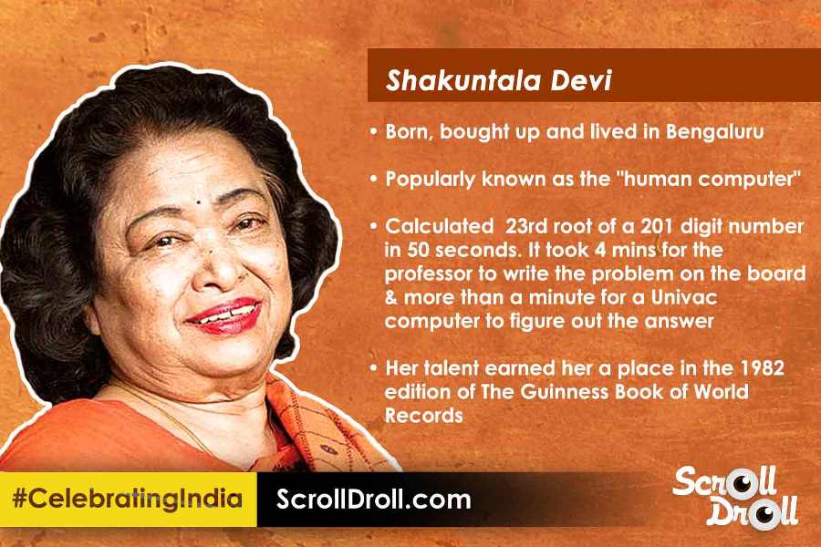 Shakuntala Devi Heroes from Karnataka