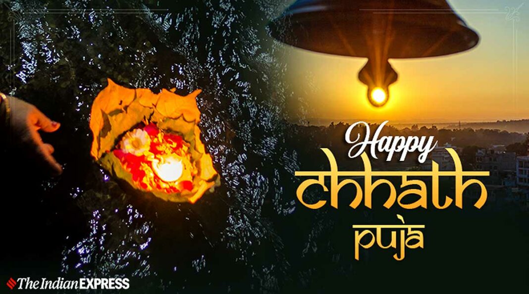 Chhath Puja 2020 Date Time Puja Vidhi Wishes And Images Hotgossips 1801