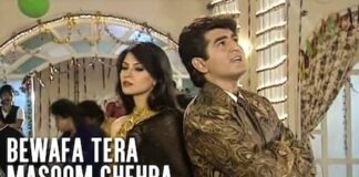 Shiv Tandav Stotram Lyrics – Sachet Parampara shiv-tandav-stotram-lyrics-–-sachet-parampara