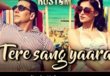 Bhai Bhai Lyrics – Bhuj | Mika Singh bhai-bhai-lyrics-–-bhuj-|-mika-singh