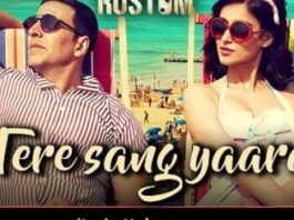Bhai Bhai Lyrics – Bhuj | Mika Singh bhai-bhai-lyrics-–-bhuj-|-mika-singh