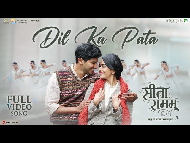 Dil Ka Pata – Song Info & Lyrics
