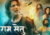 Ram Setu Movie Cast & Crew, Story, Release Date, Reviews and Other Details Ram Setu Movie Cast & Crew, Story, Release Date, Reviews and Other Details