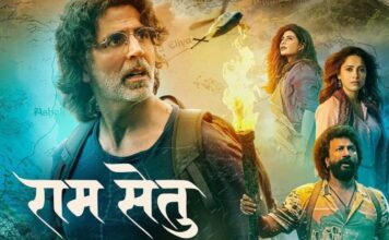 Ram Setu Movie Cast & Crew, Story, Release Date, Reviews and Other Details Ram Setu Movie Cast & Crew, Story, Release Date, Reviews and Other Details