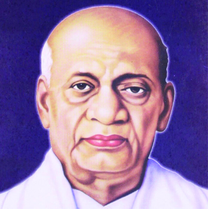 National Unity Day 2022