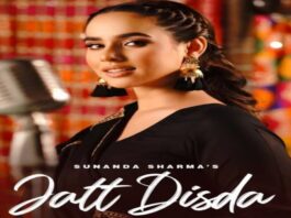 “JATT DISDA” Lyrics Sunanda Sharma "JATT DISDA" Lyrics Sunanda Sharma