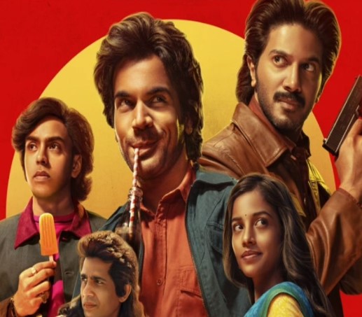 T J Bhanu on the poster of Guns & Gulaabs in 2023