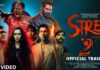 Stree 2 Movie Release Date, Trailer, Cast & More Stree 2 Movie Release Date