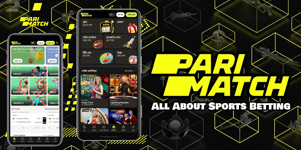 Parimatch App