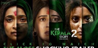 Anurag Kashyap Calls The Kerala Story 2 ‘Propaganda’, Slams Controversial Scene The Kerala Story 2