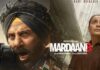 Border 2 vs Mardaani 3 Box Office: Sunny Deol Film Dominates, Rani Mukerji Struggles Mardhani 3