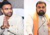Bihar Politics: CM Samrat Choudhary Clears Air on Deepak Prakash’s Ministerial Post Samrat Choudhary