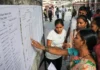 SSC GD Answer Key 2026 Released: Candidates Can Raise Objections Online SSC-Exam-1600-arul