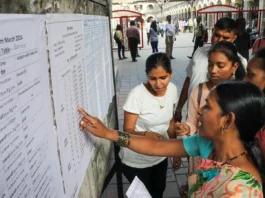 SSC GD Answer Key 2026 Released: Candidates Can Raise Objections Online SSC-Exam-1600-arul