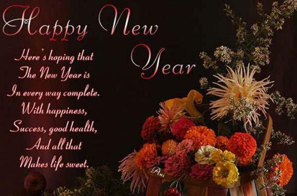 568969 new year wishes wallpapers