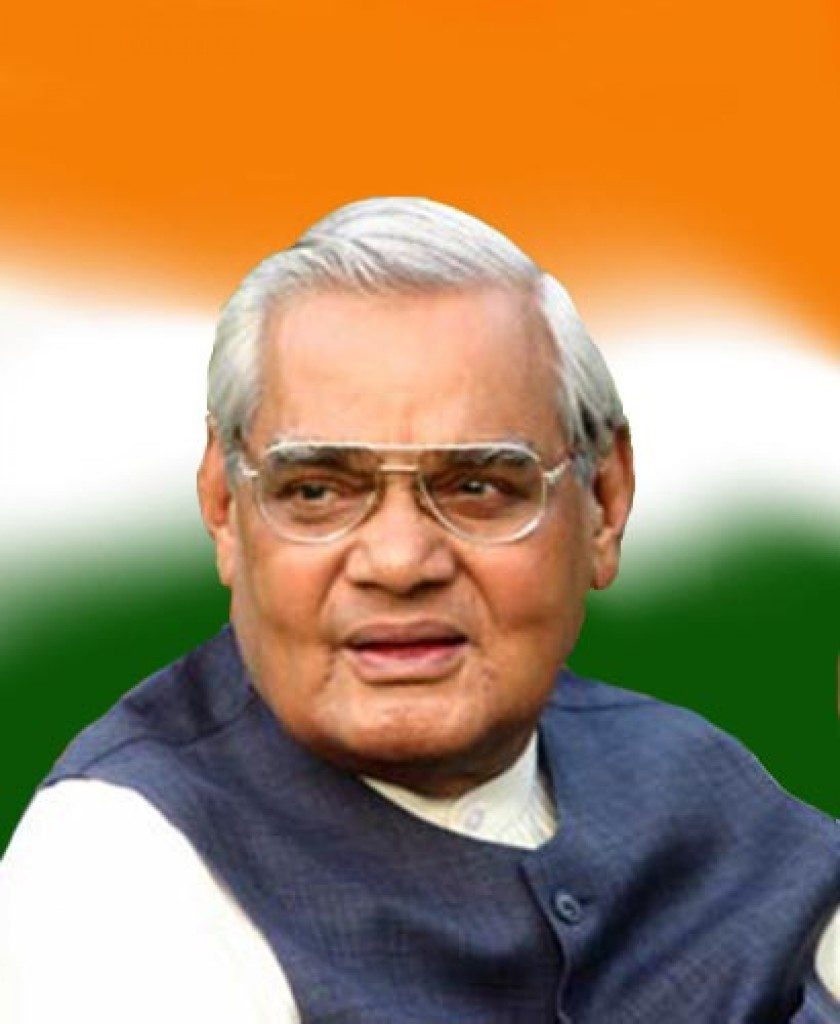 BJP leader Atal Bihari Vajpayee Photo 840x1024