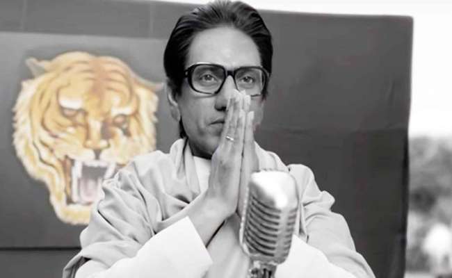 Bal Thackeray family