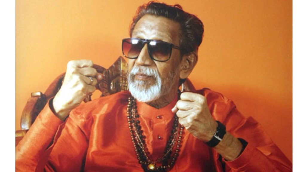 Bal Thackeray image