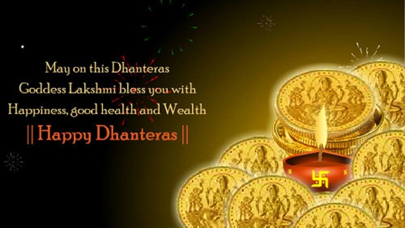 Dhanteras 2018