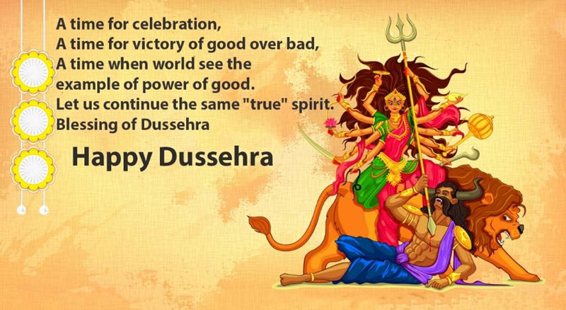 Dusshera or Dussehra Wishes and Blessings
