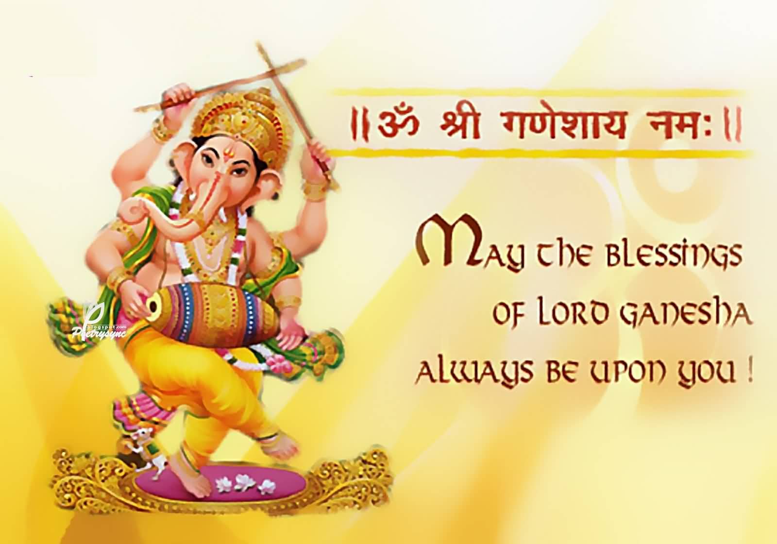 Ganesh Jayanti WALLPAPER