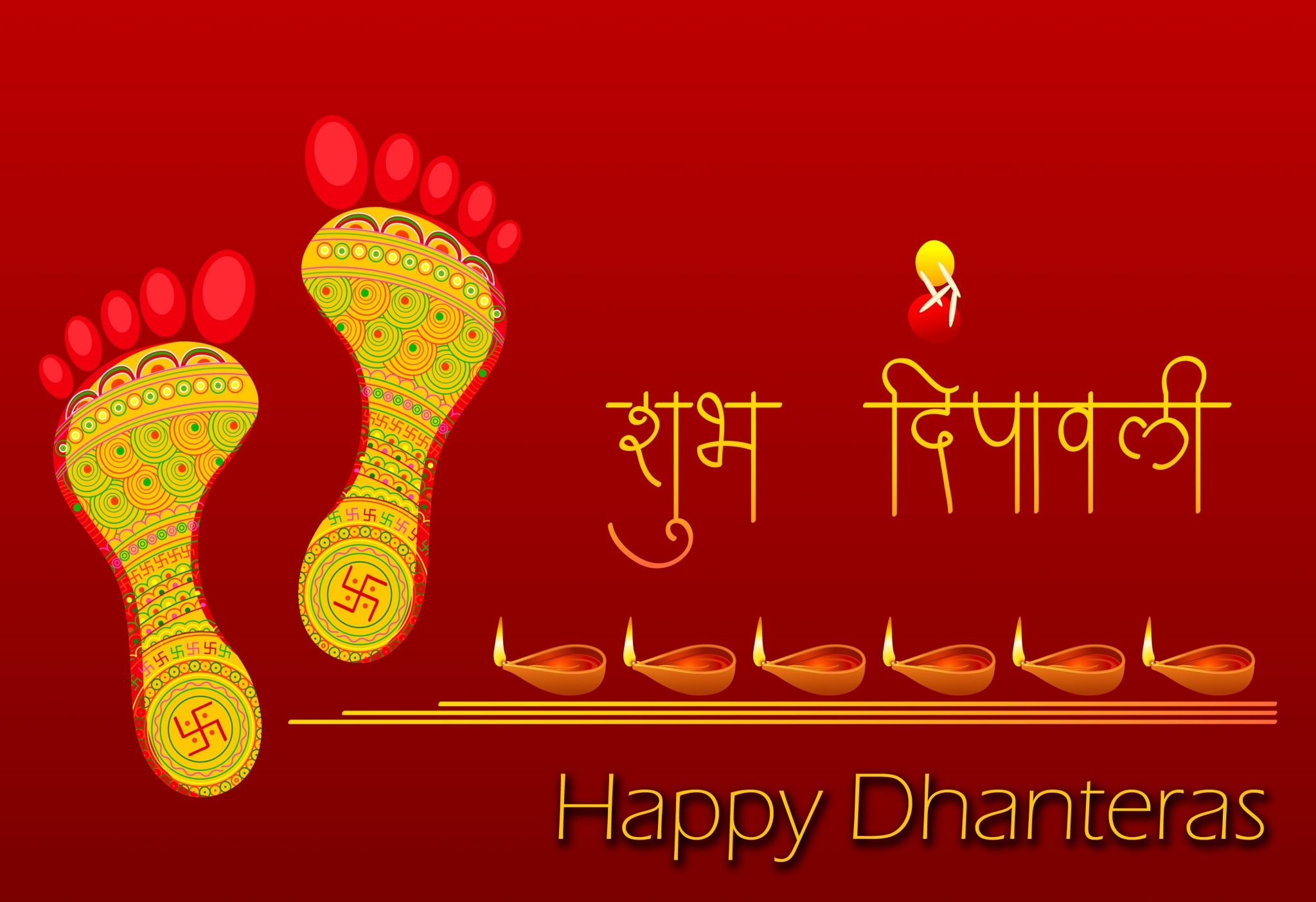 Dhanteras 2018