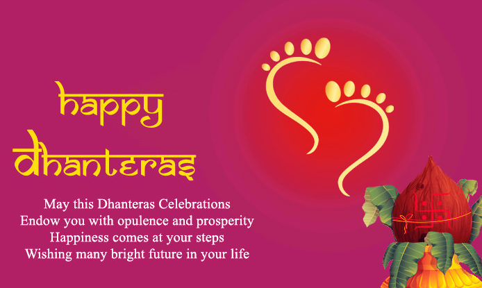 Dhanteras 2018