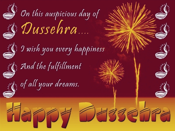 Dusshera or Dussehra Wishes