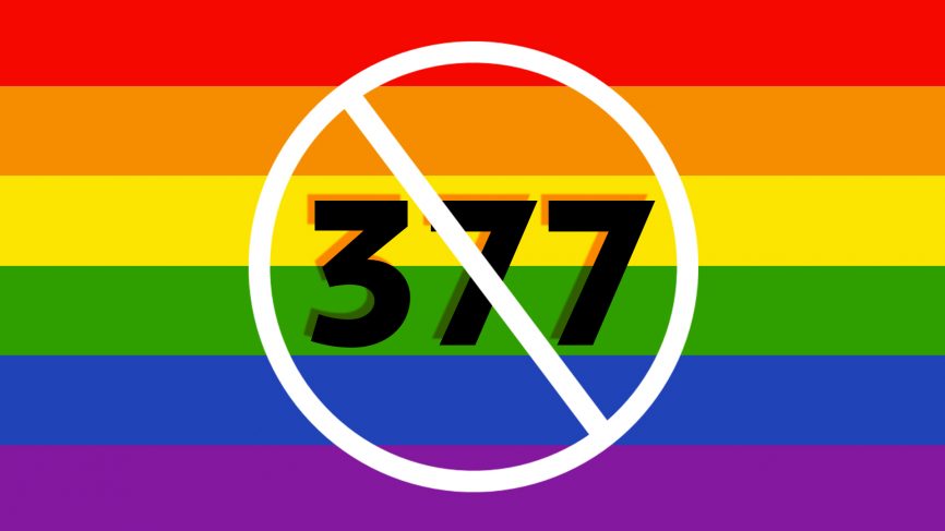 Section 377