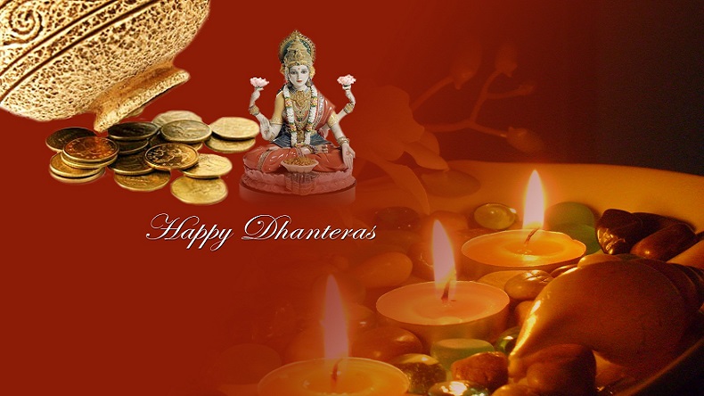 Dhanteras 2018