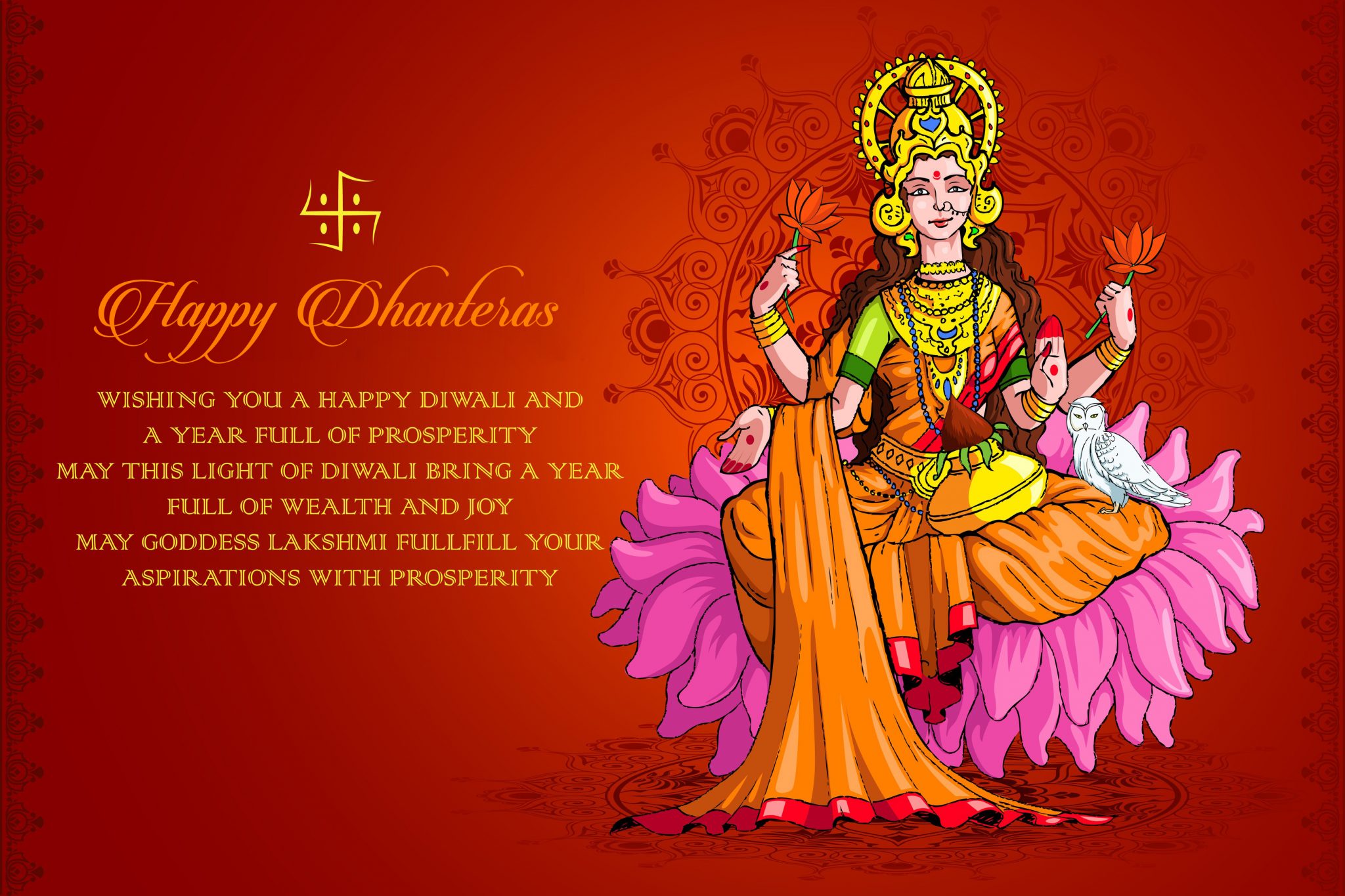 Dhanteras 2018