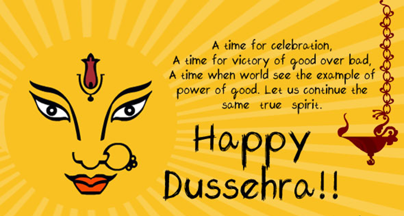 Dusshera or Dussehra Meaning