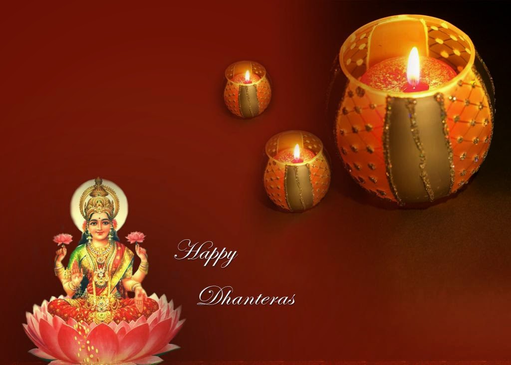 Dhanteras 2018