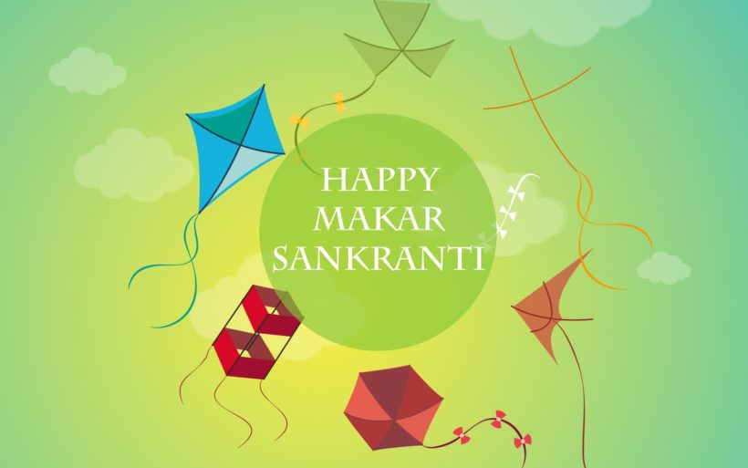 Happy makar sankranti 2019 Wallpaper